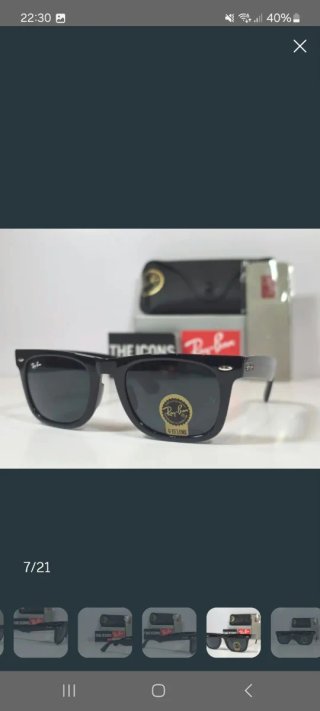 Gafas Ray-Ban Negras