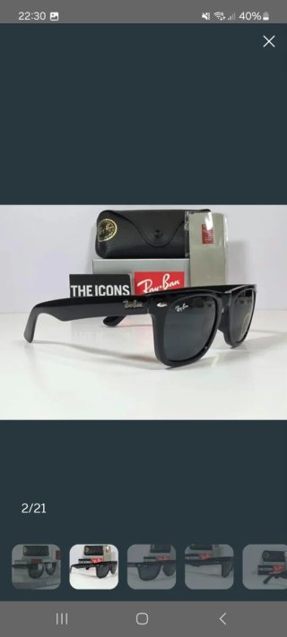 Gafas Ray-Ban Negras