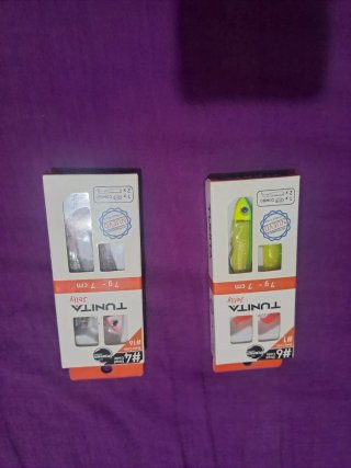 Caña de Pescar con Carrete y Accesorios