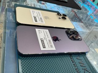 iPhone 14 Pro Max 128GB (Oro y Morado)