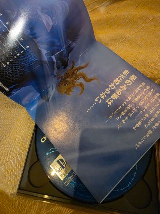 Chrono Cross PS1 RPG Japonés
