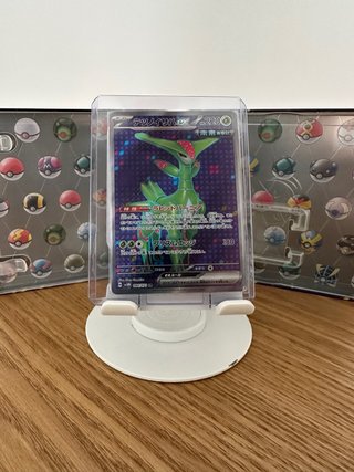 Carta Pokémon Iron Leaves ex 84/71 japones