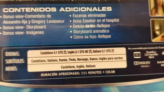 Blu-ray Riflessi (Specchi): Specchio sinistro