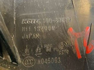Faro derecho mitsubishi 61863 10087873 montero 3.2