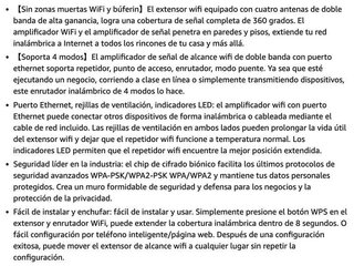 Repetidor WiFi Doble Banda 1200 Mbps · NUEVO