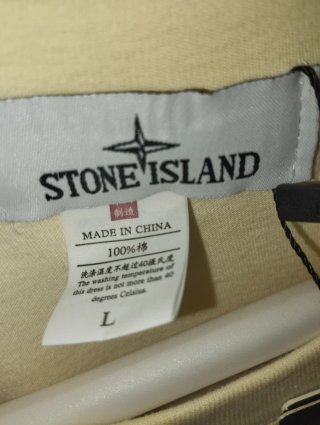 Camiseta Stone Island Amarilla