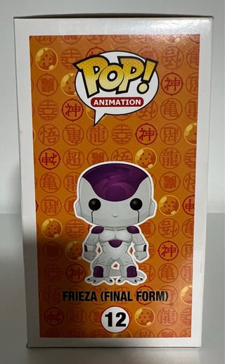 Funko Pop Frieza Final Form Dragon Ball Z