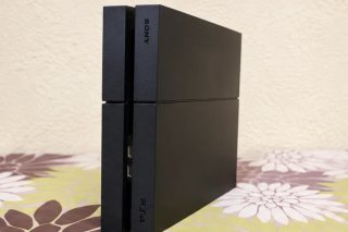 Consola Sony PlayStation 4 (PS4) Negra