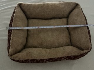 Camita para mascota beige y marrón