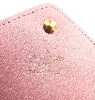Pochette Louis Vuitton Kirigami