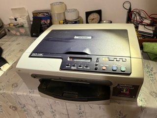 Stampante Brother DCP-130C multifunzione