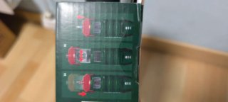 Destornillador a batería Parkside Rapidfire 2.2