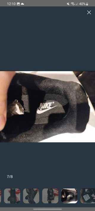 Zapatillas Nike TN Negras
