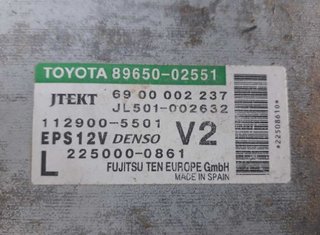 Centralita 8965002551 toyota auris 207933