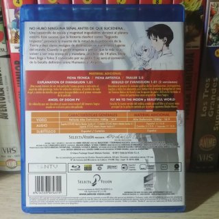 Evangelion 1.11 You Are (Not) combo DVD Blu-Ray