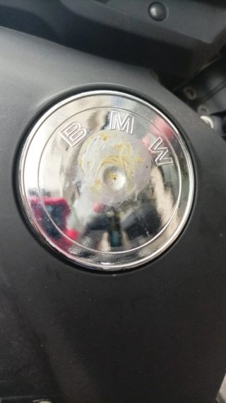 1 Logo BMW R1250 motocicleta bmw insignia