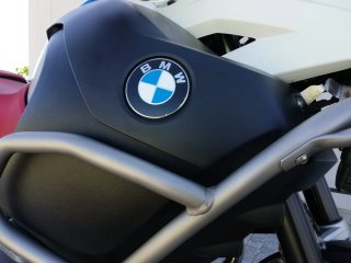 1 Logo BMW R1250 motocicleta bmw insignia
