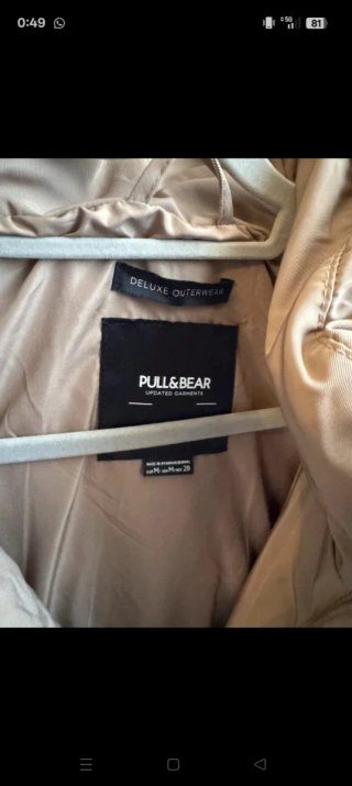 Abrigo acolchado beige