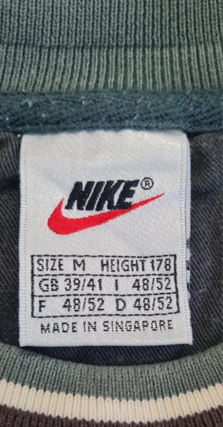 Sudadera Nike Gris Talla XXXL