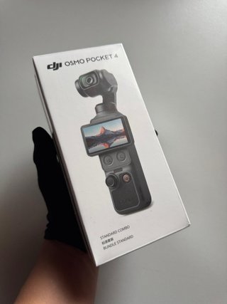 DJI Osmo Pocket 4 (SIN ABRIR)