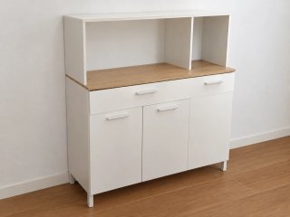 Mueble auxiliar cocina/comedor blanco