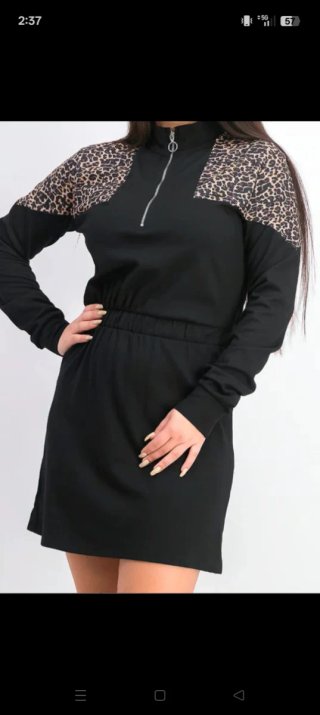 Vestido Negro con Estampado Animal