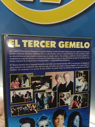 DVD, El tercer Gemelo