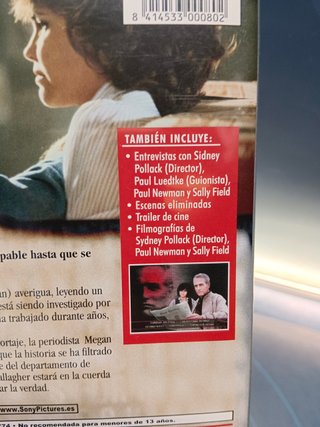 DVD Assenza di Malizia (Paul Newman)