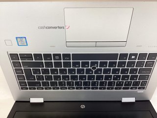 pc portatil hp hp probook 640 g5