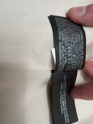 Abrigo de lana Manteco Zara