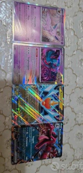 Pokemon Buio Pesto Megaevoluzione buste