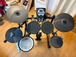 Batería Electrónica Roland TD-11K