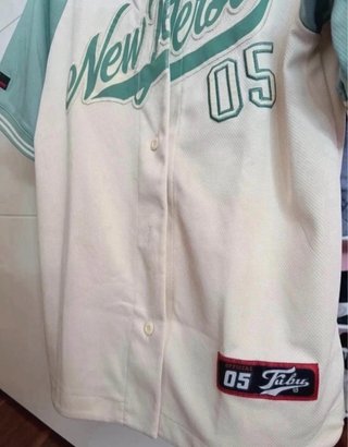 Camiseta Beisbol New Jersey Talla S