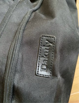 Bolsa de viaje o deportiva 45 litros