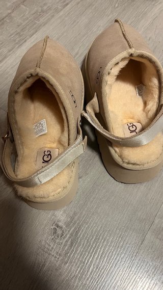 Botines UGG Beige