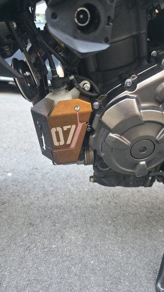 Yamaha MT07 2019