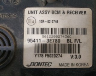 Kia 954113e780 centralita sorento 2.5 crdi 411205