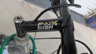 Bicicletas Paseo y Montaña. Por 100€ y 70€.