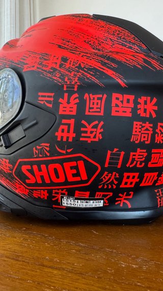 Casco (M) Shoei GT-Air II + Intercomunicador SRL2