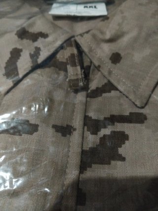 Mono de trabajo pixelado árido XXL