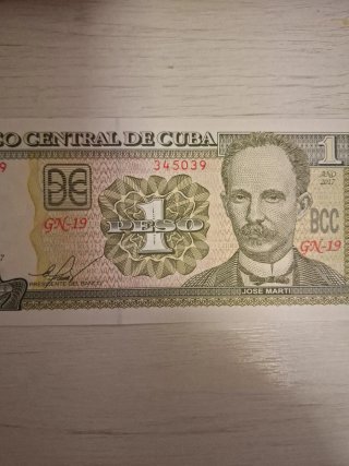 Billete de 1 Peso Cubano (2017)