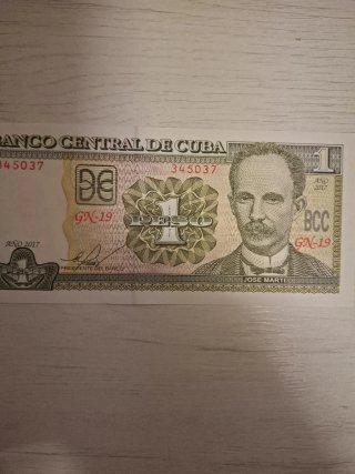 Billete de 1 Peso Cubano (2017)