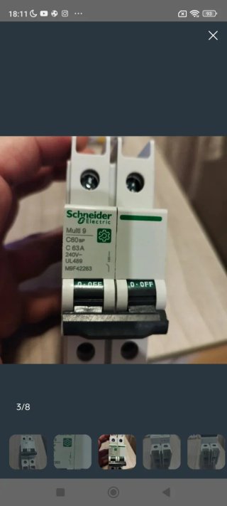 Interruptor magnético miniatura 63A,C,2P,M9F42263.
