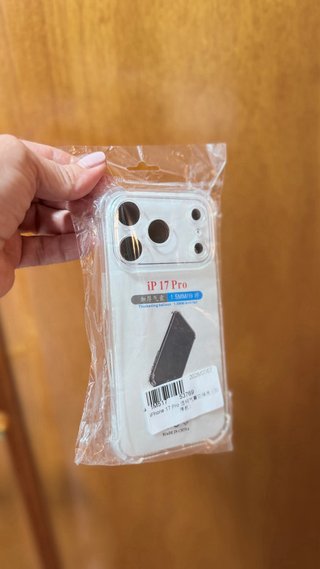 Funda transparente iPhone 17 y 18 Pro