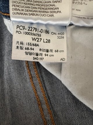 Jeans Levi's Mile High Super Skinny Donna Tg. 40