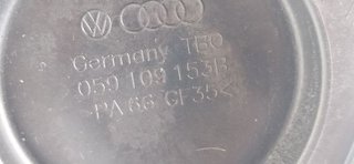 TAPA DISTRIBUCION AUDI A6 AVANT (4F5) 3.0 TDI Quattro (171kW)