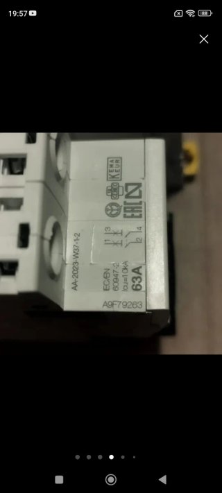 Schneider Interruptor Magnetotérmico IC60N 2P 63A