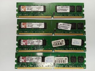 4 Memorias RAM DDR2 Kingston (4x1GB)