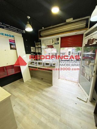 Local comercial en venta en Centre en Sant Boi de Llobregat