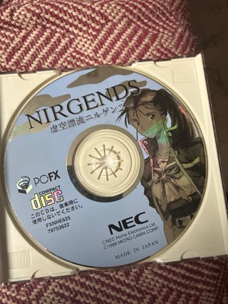 NEC PC-FX Nirgends